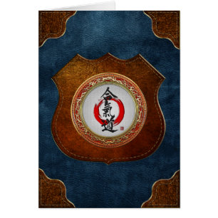 [100] Calligraphie japonaise - Aikido