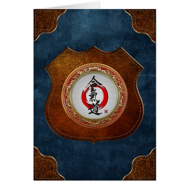 [100] Calligraphie japonaise - Aikido (Devant)