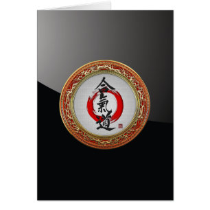 [100] Calligraphie japonaise - Aikido