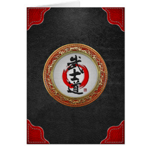 [100] Calligraphie japonaise - Bushido