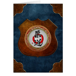 [100] Calligraphie japonaise d'arts martiaux :