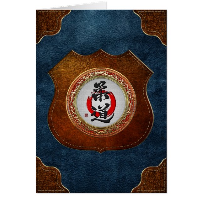 [100] Calligraphie japonaise d'arts martiaux : (Devant)