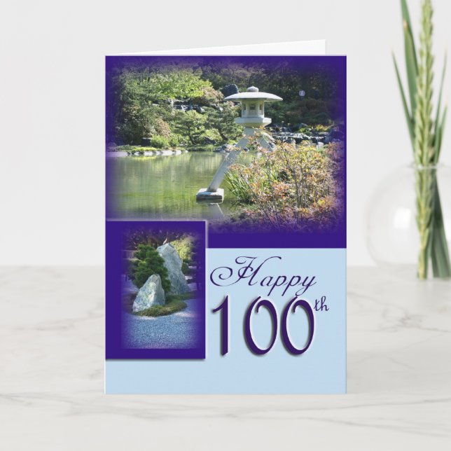 100th carte de voeux heureuse d'anniversaire (Devant)