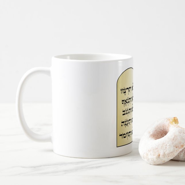 10 COMMANDEMENTS MUG EN HÉBREU (Avec donut)