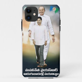 11  COQUE IPHONE YS JAGAN