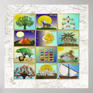 12 Tribus d'Israël Art Imprimer Poster