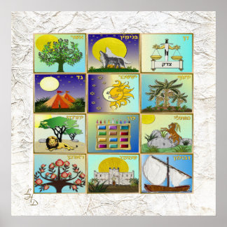 12 Tribus d'Israël Art Imprimer Poster