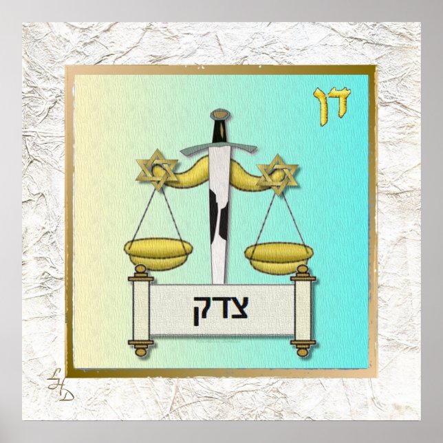 12 Tribus d'Israël Dan Art Impression Affiche (Devant)