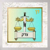 12 Tribus d'Israël Dan Art Imprimer Poster