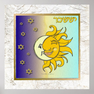 12 Tribus d'Israël Issachar Impression d'art Affic