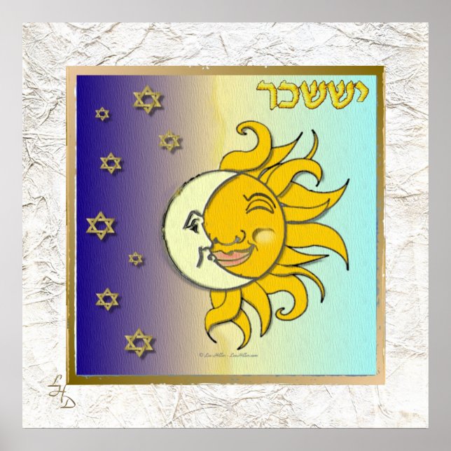 12 Tribus d'Israël Issachar Impression d'art Affic (Devant)