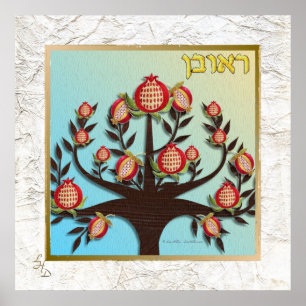 12 Tribus d'Israël Reuben Impression sur papier Af