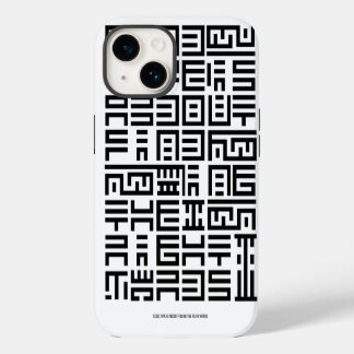 14 Bonne coque pour iPhone / iPad