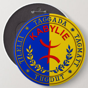 15,2 Cm Kabylie laïque, badge rond 15 cm.