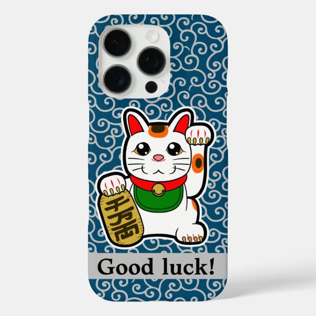 16 Pro Coque iphone japonais Lucky Cat Coque-Mate (Verso)