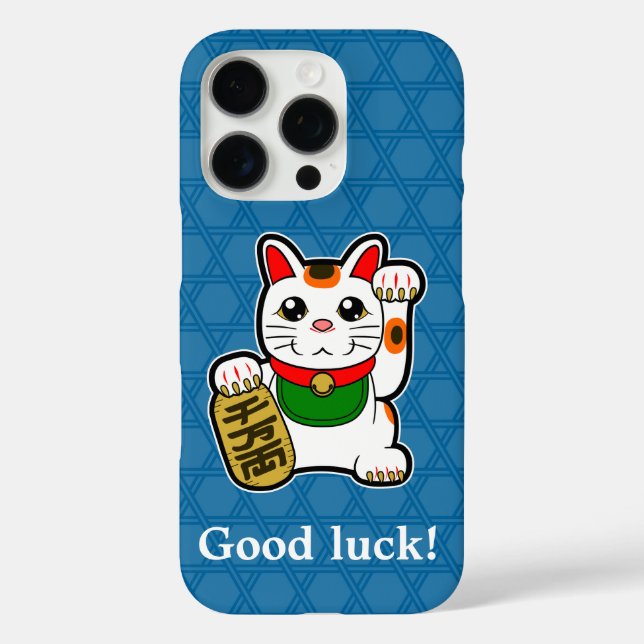 16 Pro Coque iphone japonais Lucky Cat Coque-Mate (Verso)