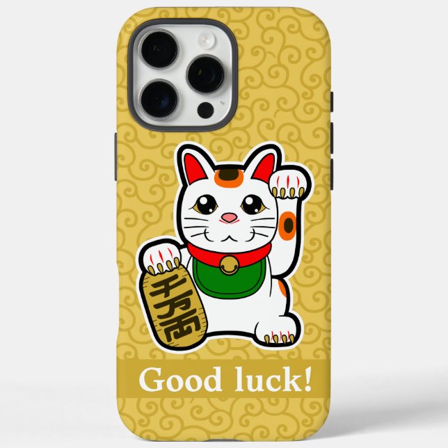 16 Pro Max Coque iphone japonais Lucky Cat Coque-Mate (Verso)