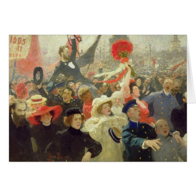 17 octobre 1905 (Devant horizontal)