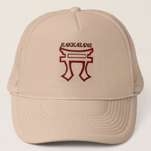 187E CASQUETTE DES RAKKASANS D'INFANTERIE