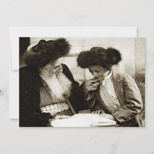 1920 Etudier la Torah, sépia tonique (Devant)