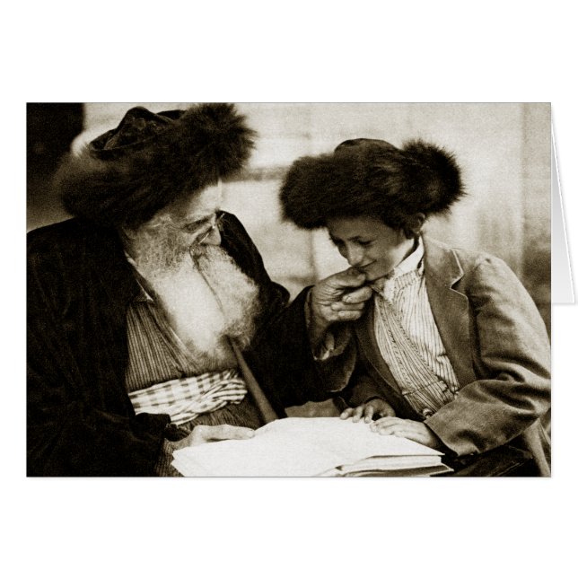 1920 Etudier la Torah, sépia tonique (Devant horizontal)