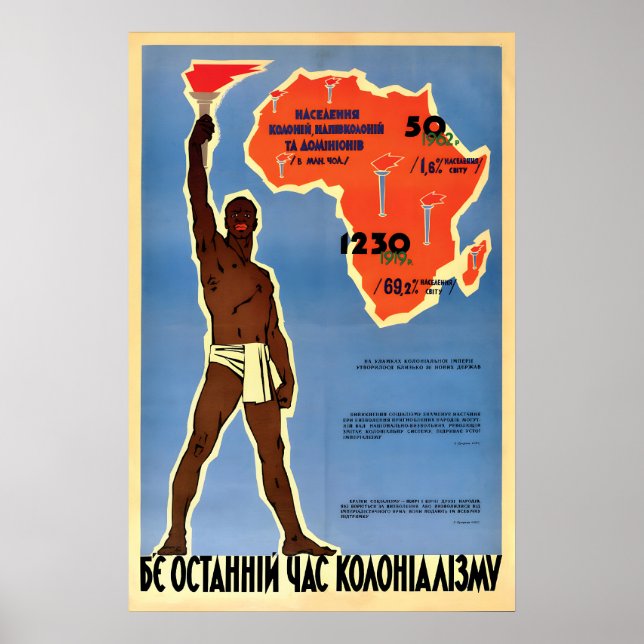 1963 Soviet Anti-Imperialist Poster -The last (Devant)