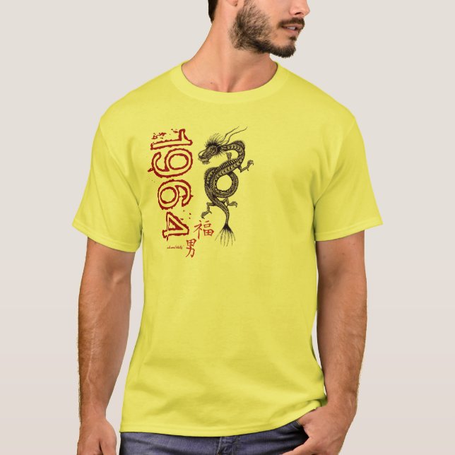 1964 ans de T-shirt chinois de l'industrie (Devant)
