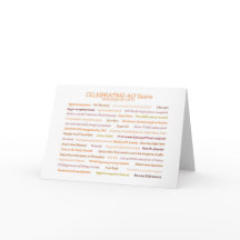 1977 Mémoires Carte d'anniversaire 40e