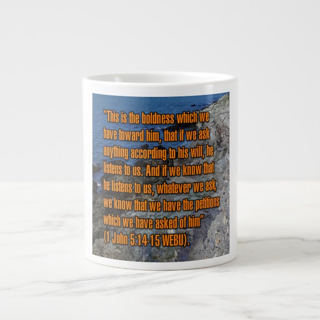 1 John 5:14-15 WEBU Mug (Devant)