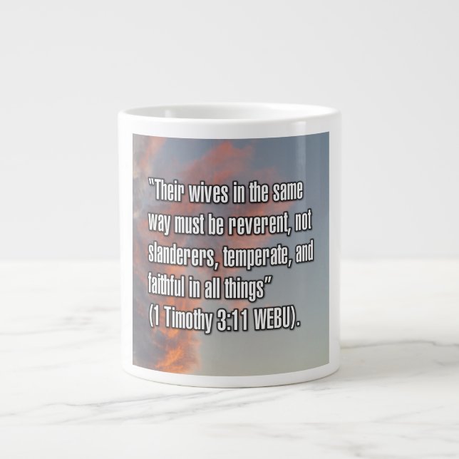 1 Timothy 3:11 WEBU Mug (Devant)