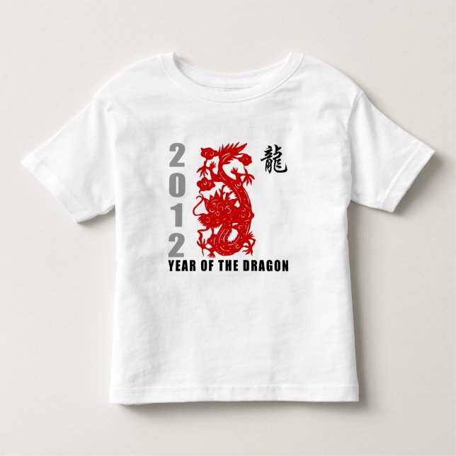 2012 ans du T-shirt de dragon (Devant)
