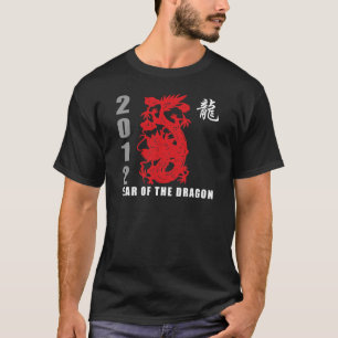 2012 ans du T-shirt de noir de dragon