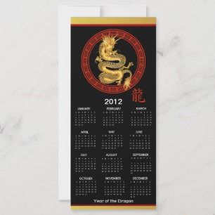 2012 Calendrier Année d'anniversaire des signets d