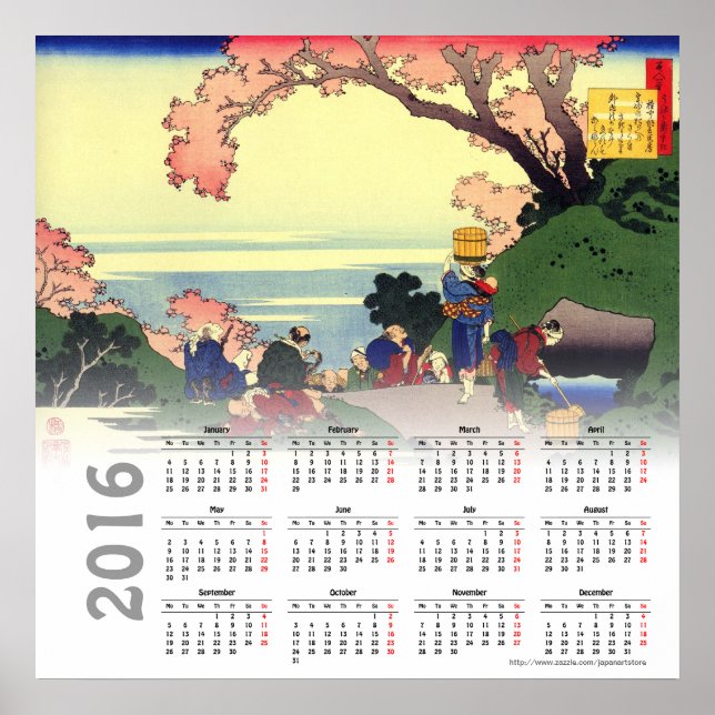 2016 Hokusai Calendar Poster (Devant)