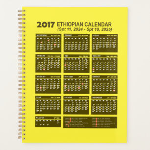 2017 Année civile éthiopienne 2024 et 2025