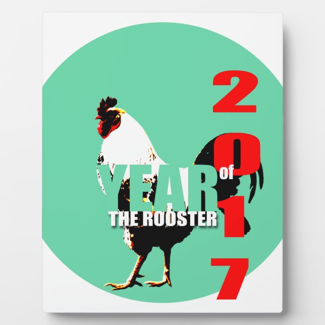 2017 Rooster Year in Green Circle plaque (Devant)