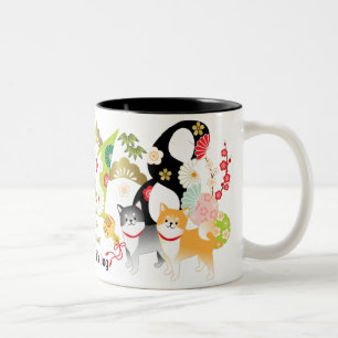 2018 ans du chien Shiba poursuivent la tasse