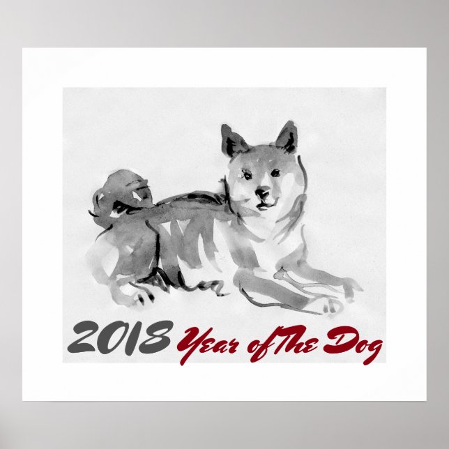 2018 Year of the Dog ink wash painting 2 Poster (Devant)