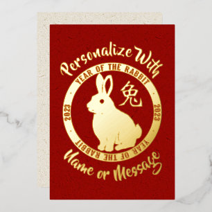 2023 Année De La Carte Rabbit