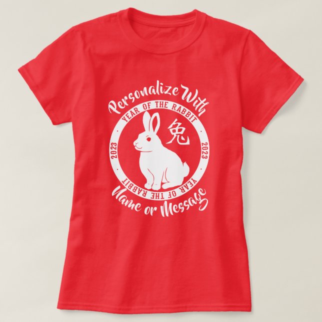 2023 Année Du T-shirt Rabbit (Design devant)
