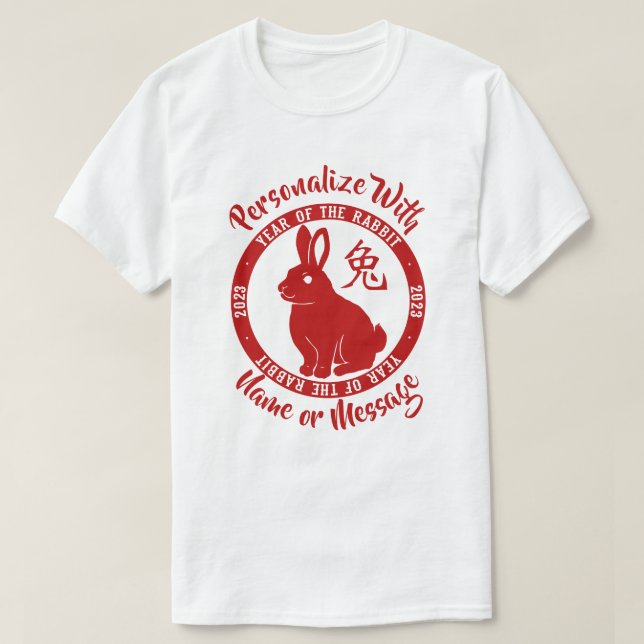 2023 Année Du T-shirt Rabbit (Design devant)