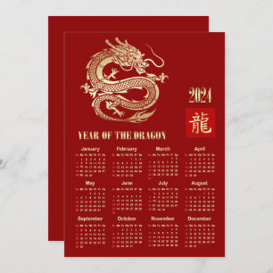 2024 Calendrier Année chinoise de la carte Dragon