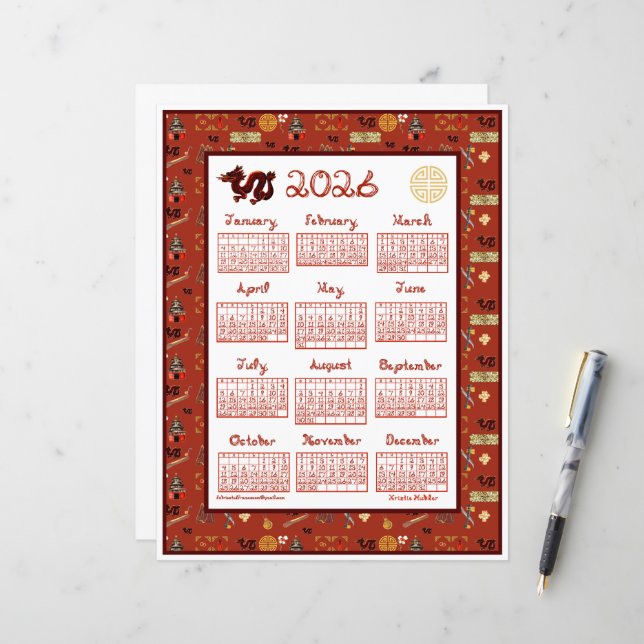 2026 Calendar Chinese Theme Red Repeat Fabric Font (Devant/Arrière en situation)