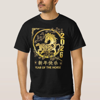 2026 Year of the Fire Horse Chinese Zodiac T-Shirt