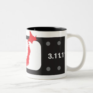 2 Couleurs バンドエイドマグカップ Bandaid de noir de tasse
