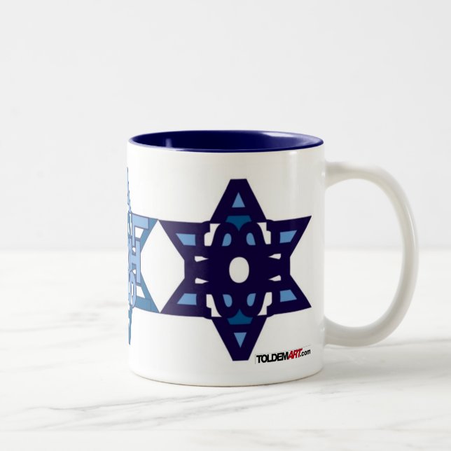 2 Couleurs Blanc de tasse de SHALOM (Droit)