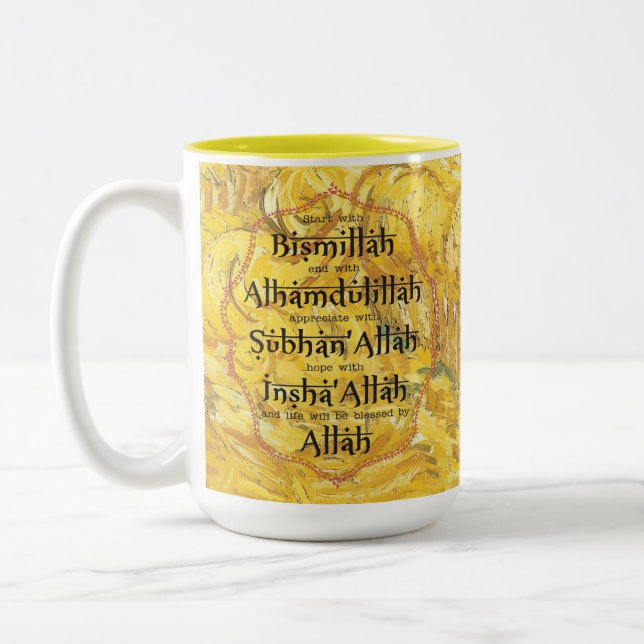 2 Couleurs Cadeaux islamiques Ramadan Eid Présent Tasse Dawah (Gauche)
