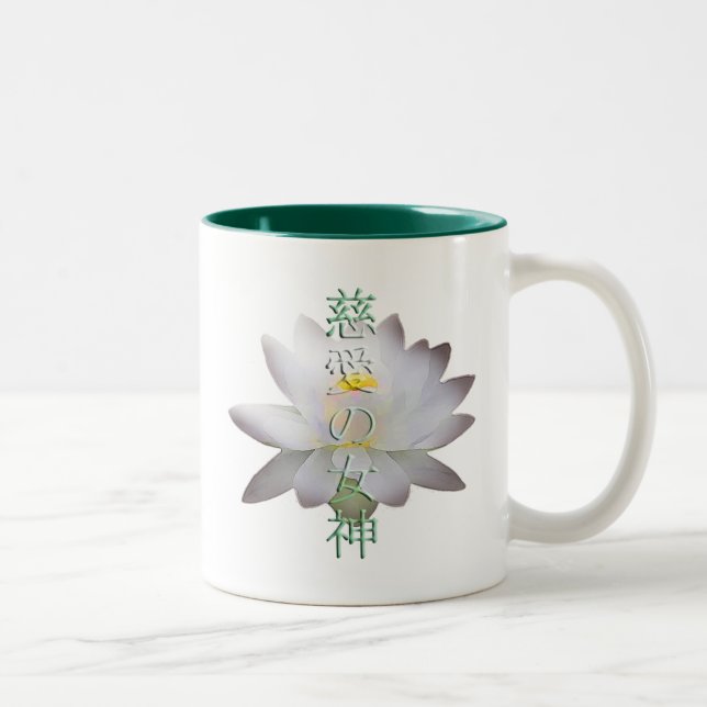 2 Couleurs Déesse de tasse de compassion (Droit)