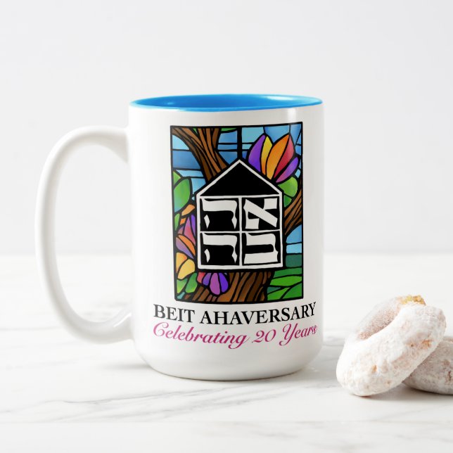 2 Couleurs Grande tasse de gala de Beitahaversary (Avec donut)