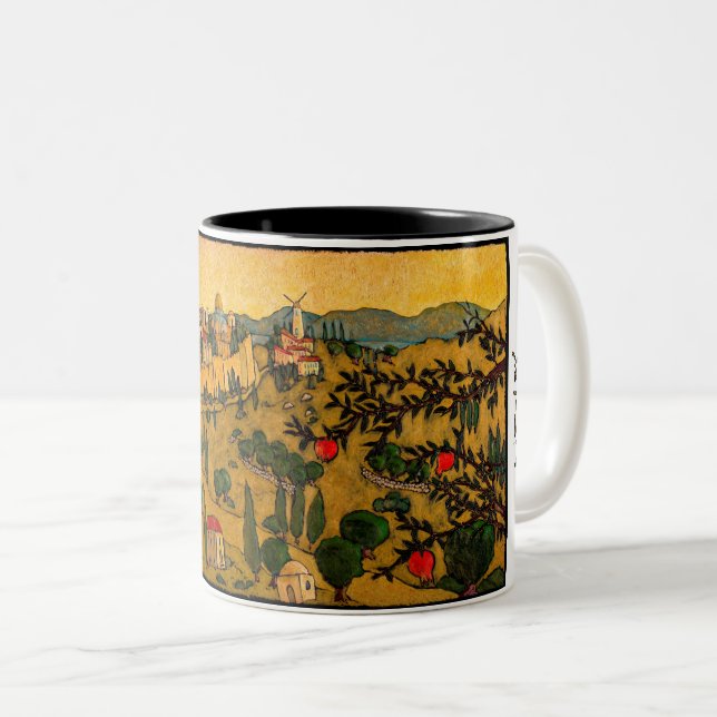 2 Couleurs Jonathan KIS-Lev Jérusalem d'or tasse de 11 onces (Devant droit)